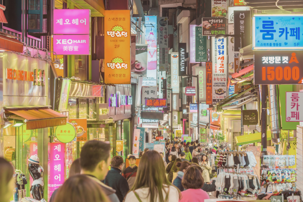 韓国語　まずは　旅行