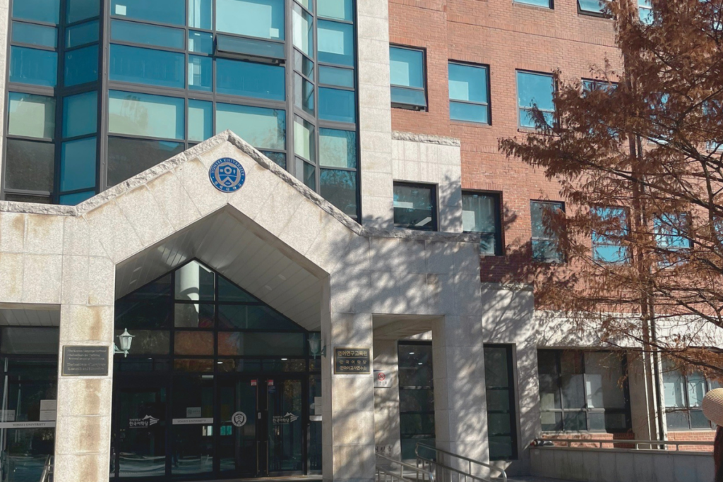 韓国留学 体験談 ソウル